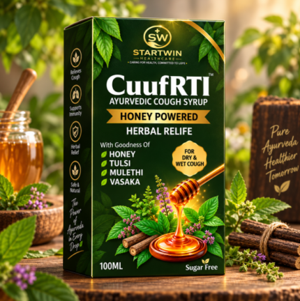 CuufRTI Ayurvedic Cough Syrup